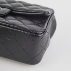 Chanel Mini Rectangular Lambskin Black Crossbody Bag
