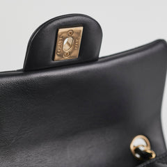 Chanel Mini Rectangular Lambskin Black Crossbody Bag