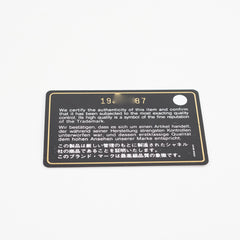 Chanel Small Boy Lambskin Burgundy 19 Series