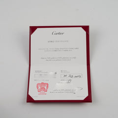 Cartier Free Love Gold Bracelet Small Model White Gold Size 16