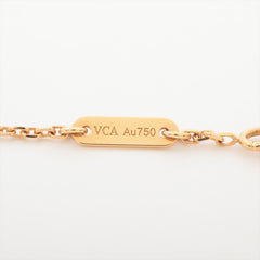 Van Cleef & Arpels Sweet Butterfly MOP Mother of Pearl Bracelet