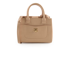 Chanel Mini Neo Executive Tote Beige Beige