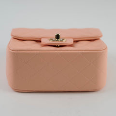 Chanel Lambskin Mini Square Light Pink Microchipped