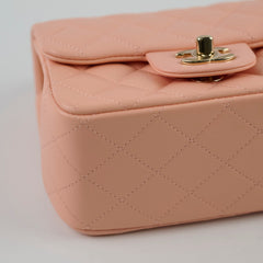 Chanel Lambskin Mini Square Light Pink Microchipped