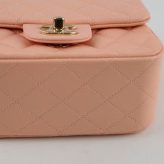 Chanel Lambskin Mini Square Light Pink Microchipped