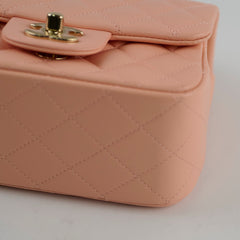 Chanel Lambskin Mini Square Light Pink Microchipped