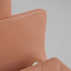 Chanel Lambskin Mini Square Light Pink Microchipped