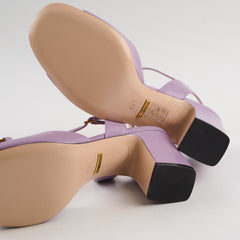 Gucci Horsebit Heels Lavender Size 37.5