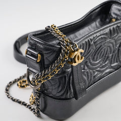 Chanel CC Quilted Small Gabrielle Bag Black