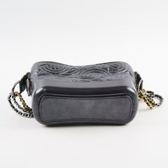 Chanel CC Quilted Small Gabrielle Bag Black