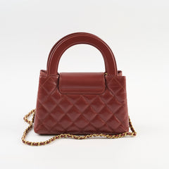 Chanel Mini Kelly Shopping Tote Bag Calfskin Cinnamon Brown