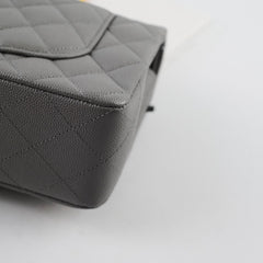 Chanel Small Classic Flap Caviar 22B Grey (Microchipped)