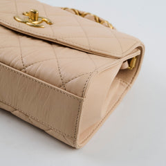 Chanel CC Seasonal Top Handle Beige