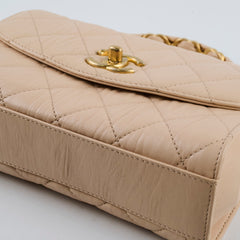 Chanel CC Seasonal Top Handle Beige
