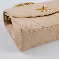Chanel CC Seasonal Top Handle Beige