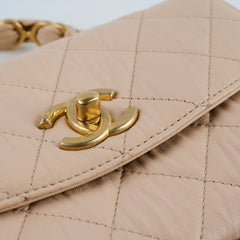 Chanel CC Seasonal Top Handle Beige