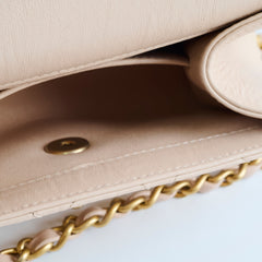 Chanel CC Seasonal Top Handle Beige