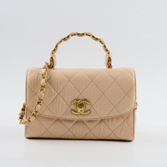 Chanel CC Seasonal Top Handle Beige