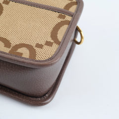Gucci Jumbo GG Camera Bag Brown