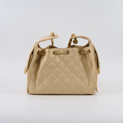 Chanel 25 Small Beige