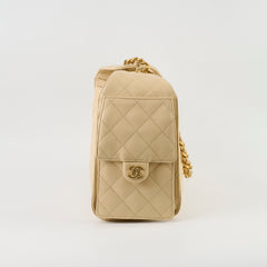 Chanel 25 Small Beige