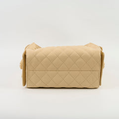 Chanel 25 Small Beige
