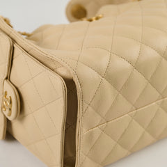 Chanel 25 Small Beige