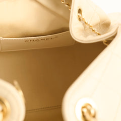 Chanel 25 Small Beige