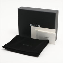 ITEM 20 - Chanel Quilted Compact Wallet Beige