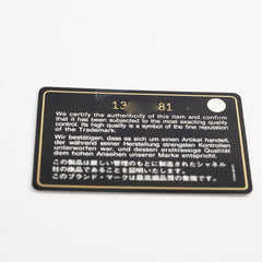 Chanel Reissue 226 Patent Black Silver Hardware