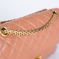 Deal of The Week - Chanel 17A Small Reissue 225 Terracotta/Brown