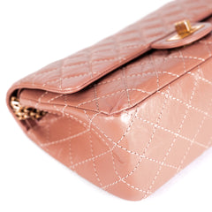 Deal of The Week - Chanel 17A Small Reissue 225 Terracotta/Brown