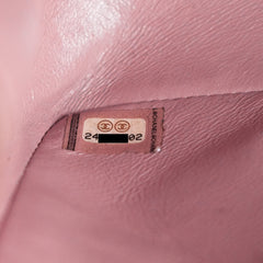 Deal of The Week - Chanel 17A Small Reissue 225 Terracotta/Brown