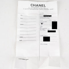 Deal of The Week - Chanel 17A Small Reissue 225 Terracotta/Brown