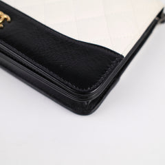 Chanel Gabrielle Wallet On Chain Black/White