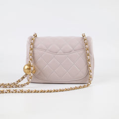 Chanel 21B Pearl Crush Mini Lilac Lambskin (microchip)