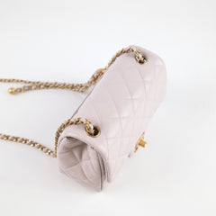 Chanel 21B Pearl Crush Mini Lilac Lambskin (microchip)