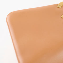 Chanel 19 Small Caramel