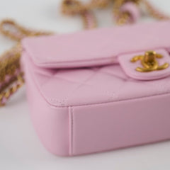 Chanel Square Flap Pink S25P