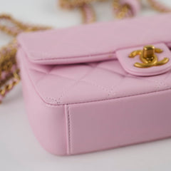 Chanel Square Flap Pink S25P