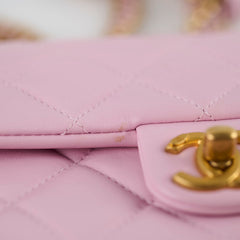 Chanel Square Flap Pink S25P