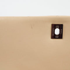 Chanel CC Bicolour Quilted Shoulder Bag Beige/Black