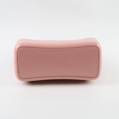 Chanel Gabrielle Backpack Pink