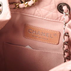 Chanel Gabrielle Backpack Pink