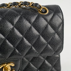 Chanel Small Caviar Double Classic Flap Black GHW