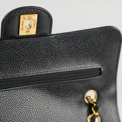 Chanel Small Caviar Double Classic Flap Black GHW
