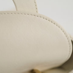 Christian Dior Lady Dior Small Lambskin White LGHW