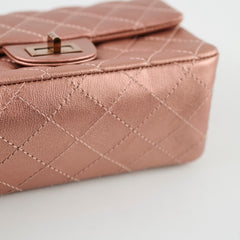 Chanel Reissue 2.55 Mini Flap Rose Gold Quilted Grained Calfskin (2021 A/W)