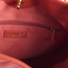 Chanel Easy Mood Hobo Bag Terracotta Orange