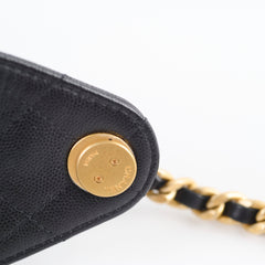 Chanel 25 Small Caviar Black (Microchip)